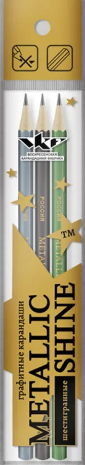 Набор карандашей чернографитных, 3 штуки, HB, в ассортименте Набор карандашей чернографитных, 3 штуки, HB, в ассортименте обложка книги