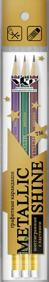 Набор карандашей чернографитных, 3 штуки, HB, в ассортименте обложка книги