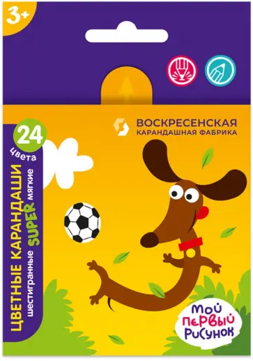 Карандаши цветные Песик, 24 цвета, короткие обложка книги