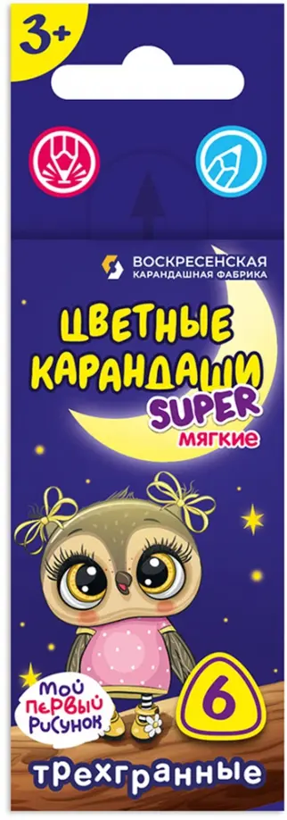 Карандаши цветные Совенок, 6 цветов, короткие обложка книги