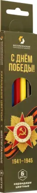Миниатюра 1