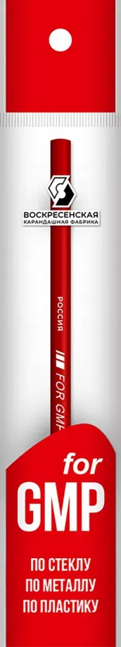 Карандаш для письма по стеклу, металлу, пластику, 2B, красный Карандаш для письма по стеклу, металлу, пластику, 2B, красный обложка книги