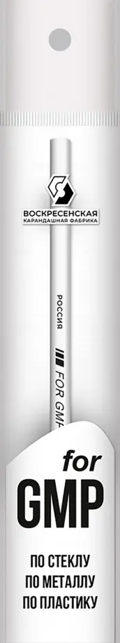 Карандаш для письма по стеклу, металлу, пластику, 2B, белый обложка книги