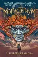 Миниатюра 1