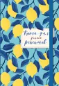 Кулинария. Книги для записи рецептов