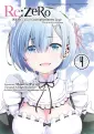Re:Zero. Жизнь с нуля (манга)