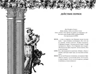 Как подготовиться к первому сексу девушкам и парням: 15 советов от сексолога