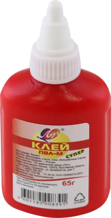 Клей ПВА-М Супер, 65 гр обложка книги