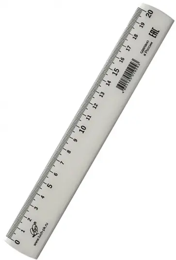 Линейка Луна, 20 см, пластик, белая обложка книги