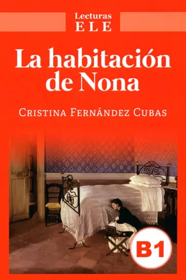 Cubas Fernandez - La habitacion de Nona обложка книги