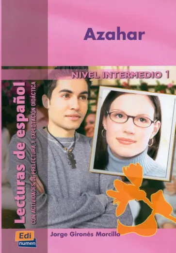 Jorge Morcillo - Azahar обложка книги