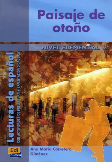 Carretero Gimenez Ana Maria - Paisaje de otoño обложка книги