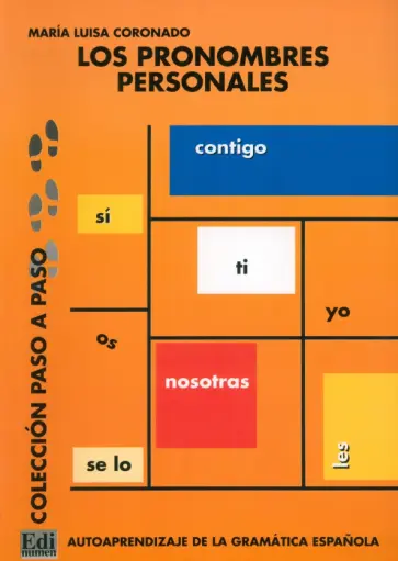 Maria Coronado - Los pronombres personales Maria Coronado - Los pronombres personales обложка книги
