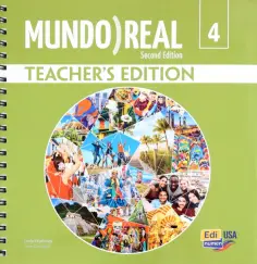 Mundo Real 4. 2nd Edition. Teacher's Edition + Online access code обложка книги