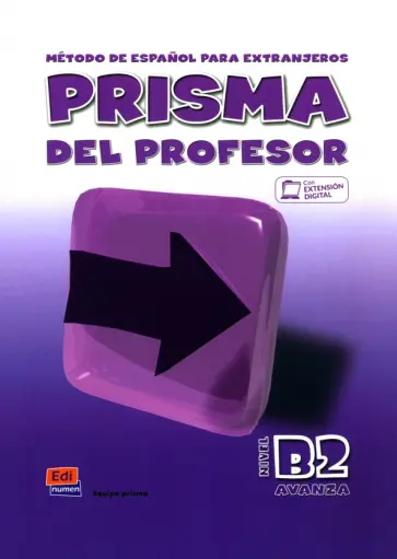 Blanco, Blanco - Prisma B2. Avanza. Libro del profesor Blanco, Blanco - Prisma B2. Avanza. Libro del profesor обложка книги