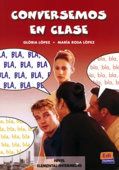 Lopez, Lopez - Conversemos en clase обложка книги