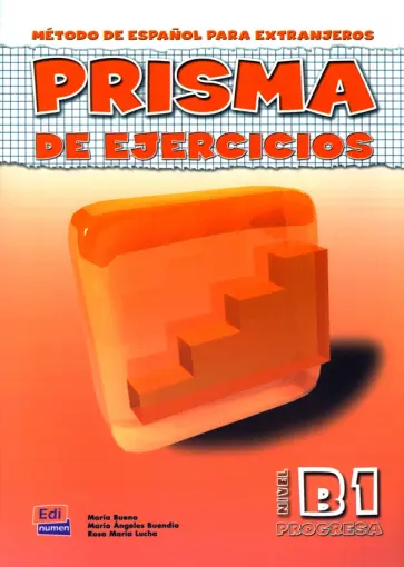 Bueno, Perni - Prisma B1. Progresa. Libro de ejercicios Bueno, Perni - Prisma B1. Progresa. Libro de ejercicios обложка книги