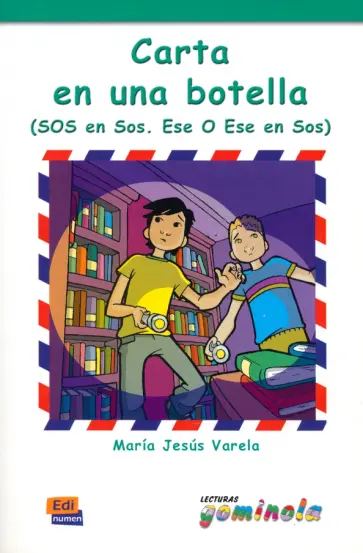 Maria Varela - Carta en una botella Maria Varela - Carta en una botella обложка книги