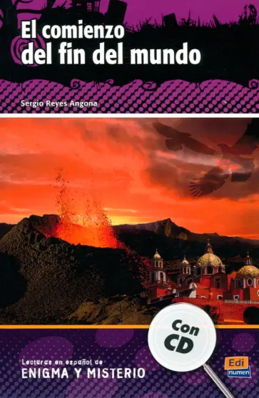 Sergio Angona - El comienzo del fin del mundo + CD обложка книги
