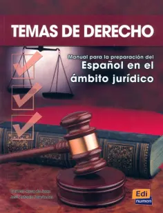 Juan, Fernandez - Temas de derecho. Libro del alumno обложка книги