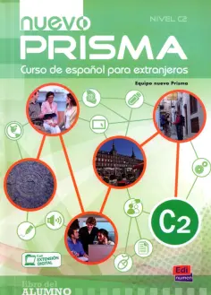 de, Perez - Nuevo Prisma C2. Libro del alumno обложка книги