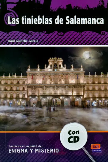 Las tinieblas de Salamanca + CD Las tinieblas de Salamanca + CD обложка книги