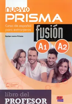 Cerdeira, Ianni - Nuevo Prisma Fusión. Niveles A1+A2. Libro del profesor обложка книги