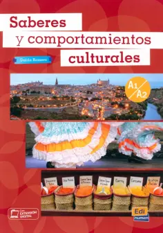 Daida Romero - Saberes y comportamientos culturales A1/A2 обложка книги