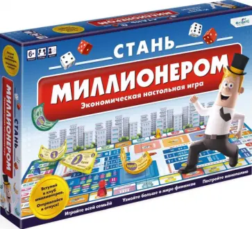 Игра настольная Стань миллионером обложка книги