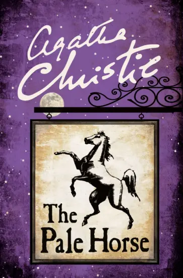 Agatha Christie - The Pale Horse Agatha Christie - The Pale Horse обложка книги