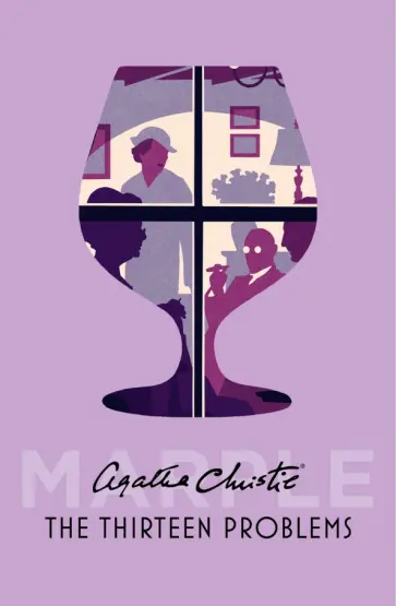 Agatha Christie - The Thirteen Problems обложка книги