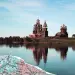 Миниатюра 4
