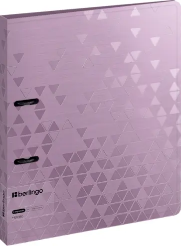 Папка на 2-х кольцах Metallic, сиреневый металлик обложка книги