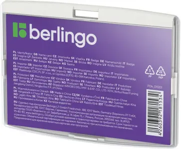 Бейдж горизонтальный ID 300, светло-серый, 85х55 мм обложка книги