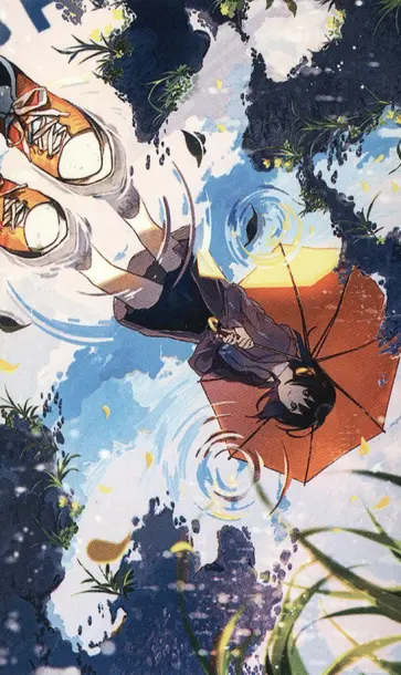 Раскрашивание по номерам Дождливый день обложка книги