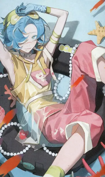 Раскрашивание по номерам After Party обложка книги