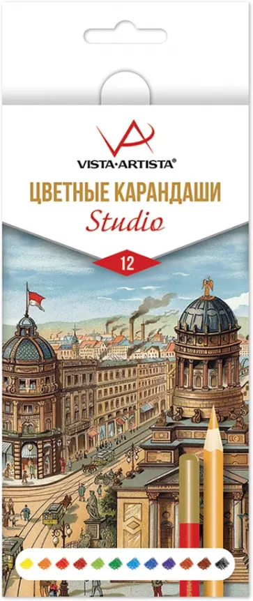 Карандаши цветные Studio, 12 цветов Карандаши цветные Studio, 12 цветов обложка книги