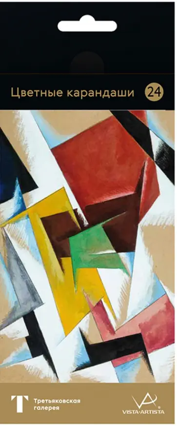 Карандаши цветные Fine. Попова, 24 цвета обложка книги