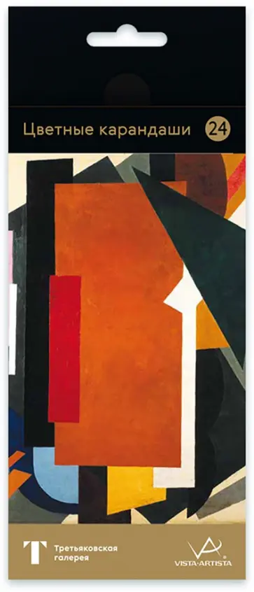 Карандаши Fine. Попова, 24 цвета обложка книги