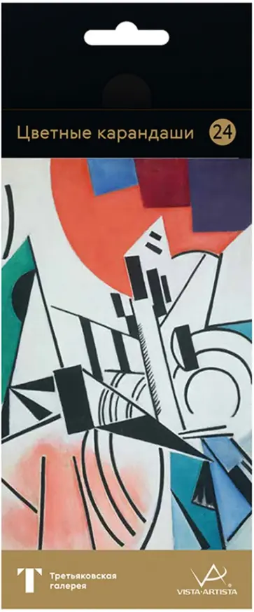 Карандаши цветные Fine. Розанова, 24 цвета обложка книги
