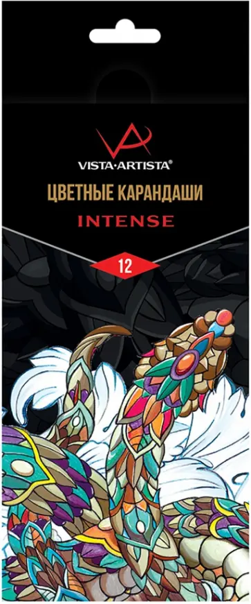 Карандаши Intense, 12 цветов Карандаши Intense, 12 цветов обложка книги