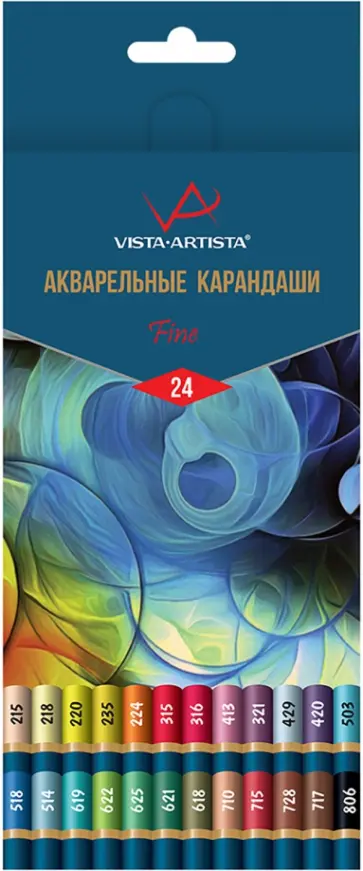 Карандаши акварельные Fine, 24 цвета обложка книги