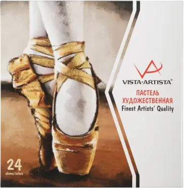 Пастель художественная, 24 цвета обложка книги