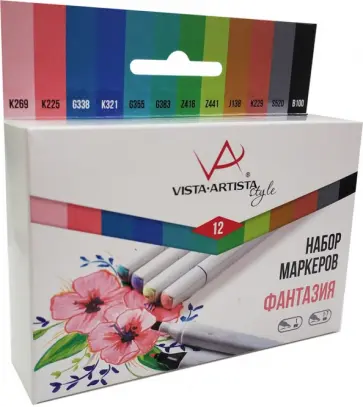 Набор маркеров спиртовых Фантазия, 12 цветов обложка книги