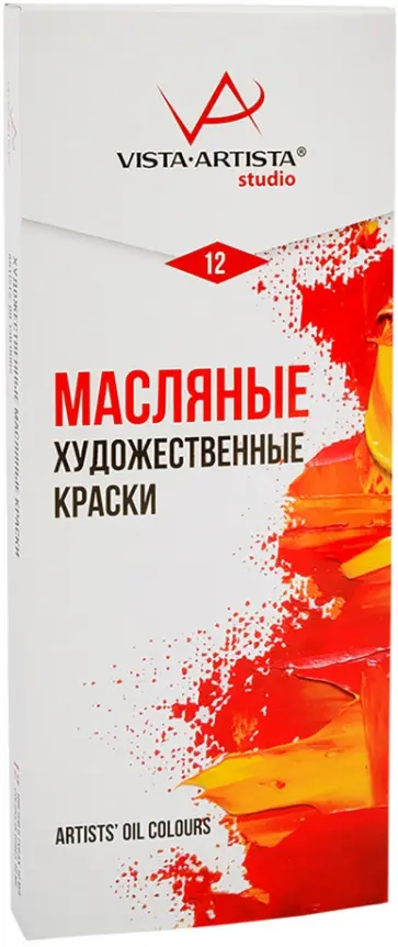 Краски масляные Studio, 10 мл, 12 цветов Краски масляные Studio, 10 мл, 12 цветов обложка книги