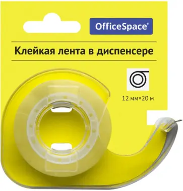 Клейкая лента в диспенсере, 12 мм х 20 м обложка книги