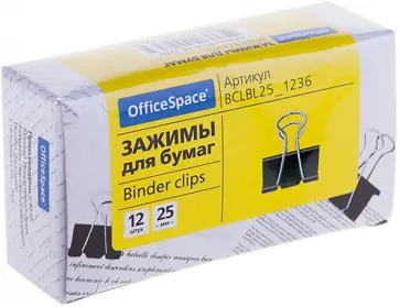 Зажимы для бумаг, черные, 25мм, 12 шт обложка книги