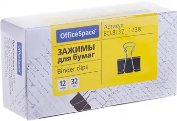 Зажимы для бумаг, черные, 32 мм, 12 штук Зажимы для бумаг, черные, 32 мм, 12 штук обложка книги