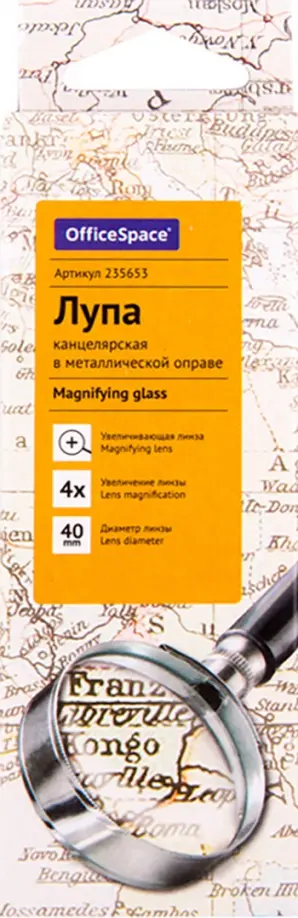 Лупа OfficeSpace, четырехкратное увеличение, 40 мм Лупа OfficeSpace, четырехкратное увеличение, 40 мм обложка книги