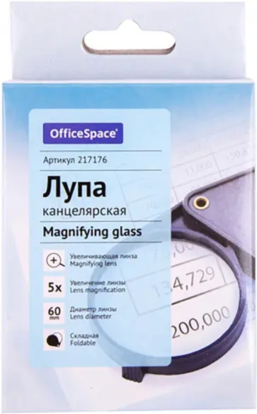 Лупа, пятикратное увеличение, 60 мм обложка книги